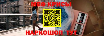 ALPHA PVP Конаково
