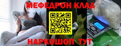 PSILOCYBIN Коммунар