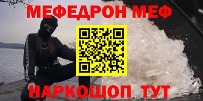 PSILOCYBIN Коммунар