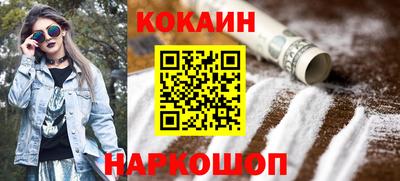 ALPHA PVP Конаково