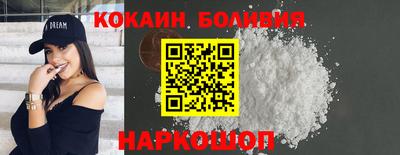 ALPHA PVP Конаково