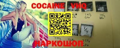 PSILOCYBIN Коммунар