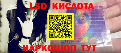 ALPHA PVP Конаково
