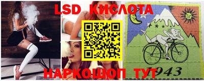 ALPHA PVP Конаково