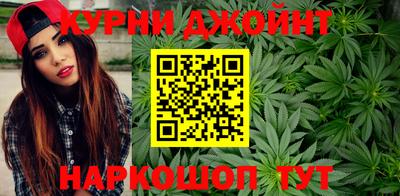 ALPHA PVP Конаково