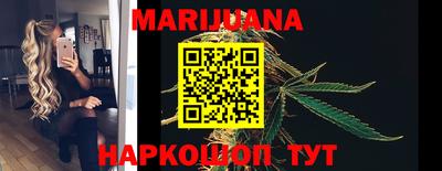 MESCALINE Комсомольск-на-Амуре