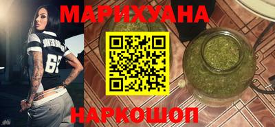 ALPHA PVP Конаково