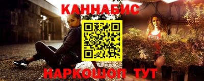 PSILOCYBIN Коммунар