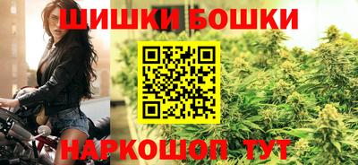 ALPHA PVP Конаково