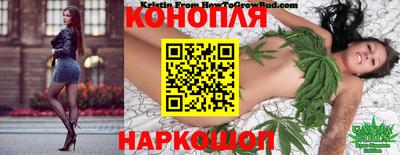 PSILOCYBIN Коммунар