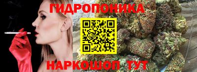 мефедрон Краснознаменск