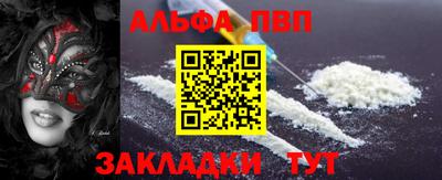 PSILOCYBIN Коммунар