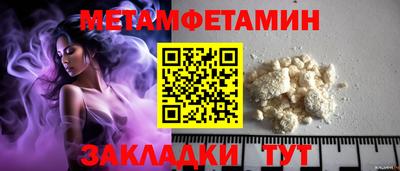 ALPHA PVP Конаково