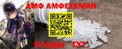 MESCALINE Комсомольск-на-Амуре