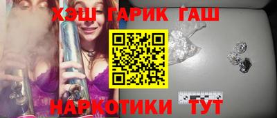 MESCALINE Комсомольск-на-Амуре