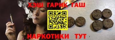 PSILOCYBIN Коммунар