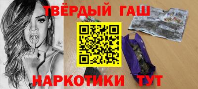 ALPHA PVP Конаково