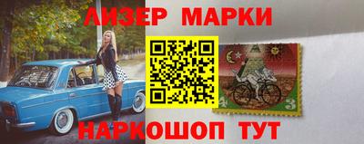 MESCALINE Комсомольск-на-Амуре