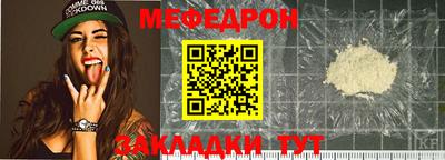 PSILOCYBIN Коммунар